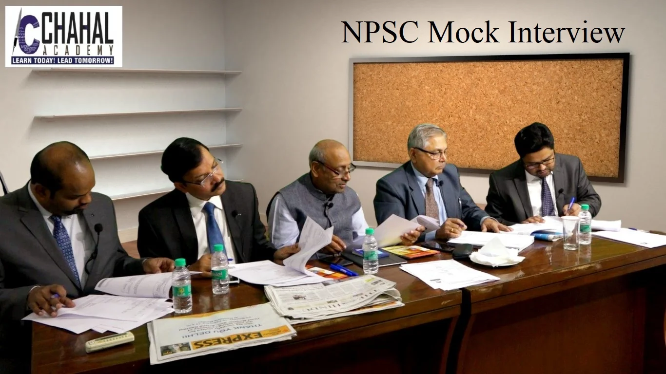 NPSC Mock Interview