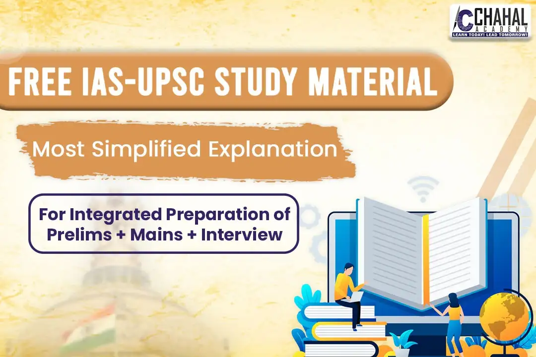 Free IAS-UPSC Study Material | Free Material | Subjectwise