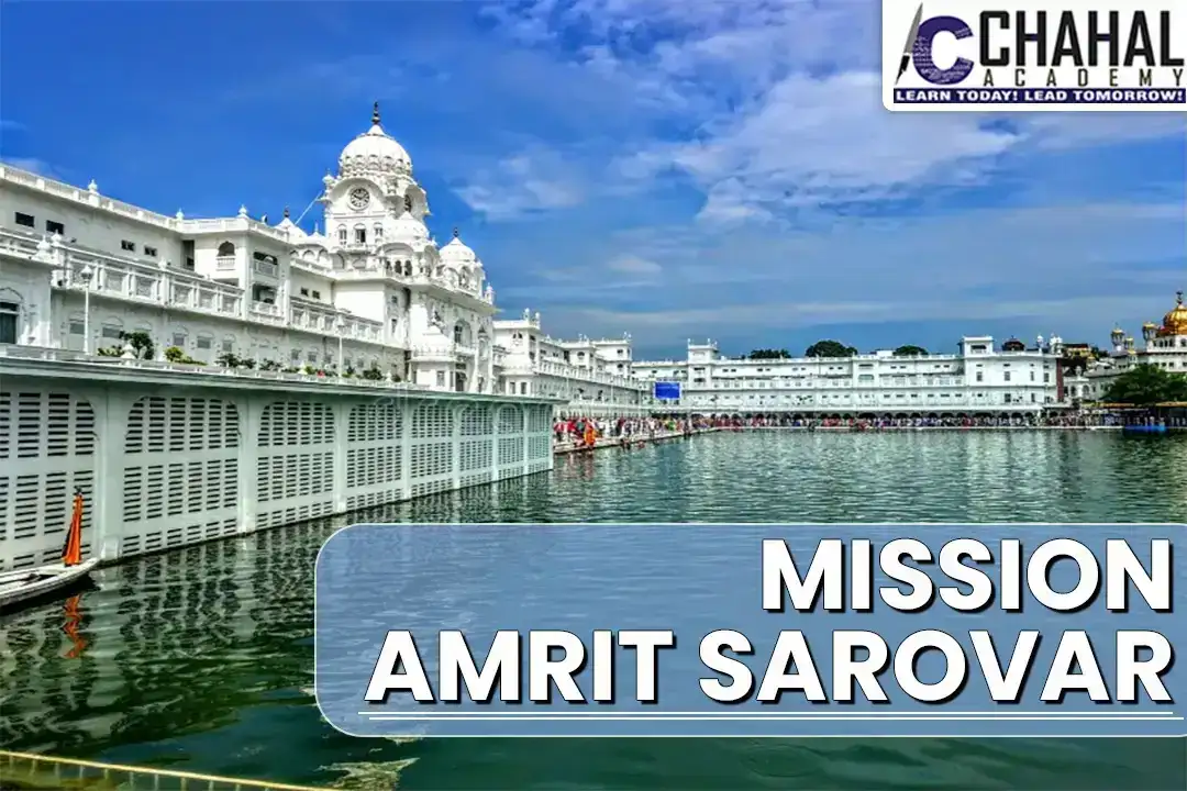 Amrit Sarovar