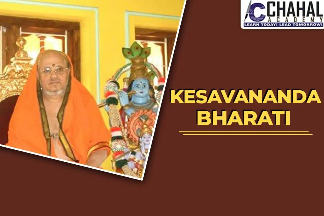 Keshvananda Bharti Case