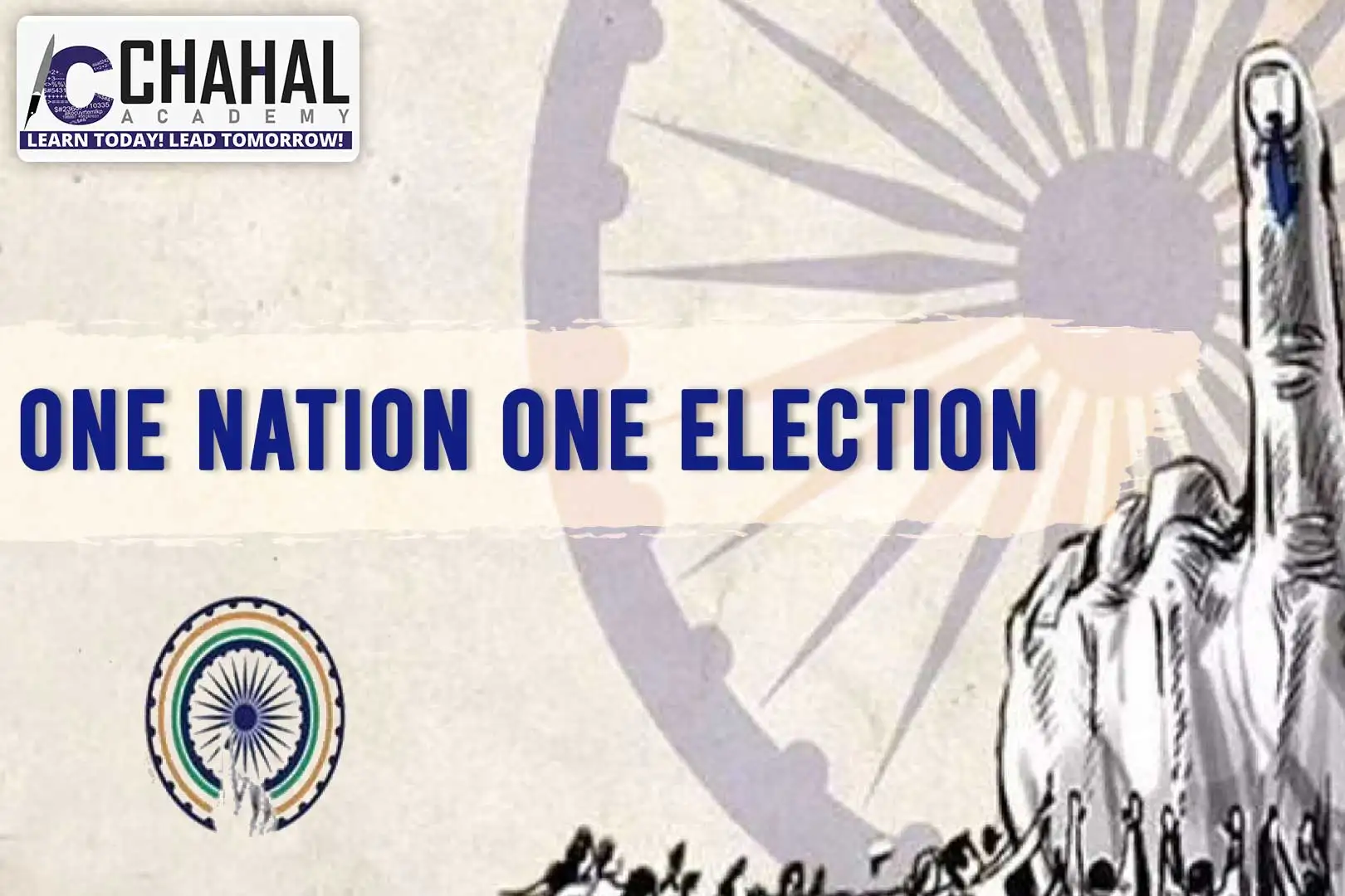 One Nation One Election